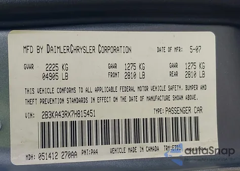 2007 Dodge Charger из США, поврежденный, VIN 2B3KA43RX7H815451